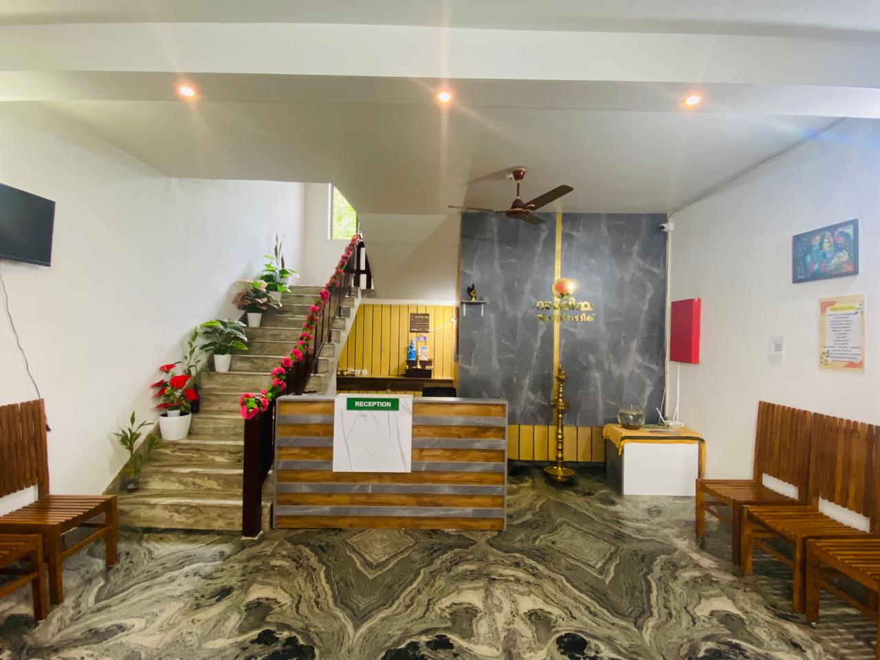 Reception at Daliya Ayurvedics